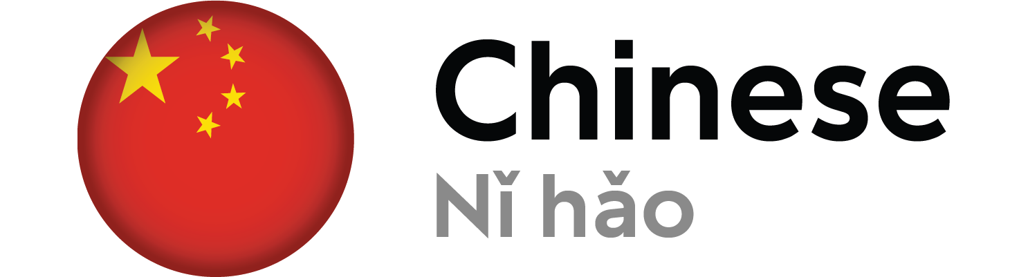 Chinese@4x